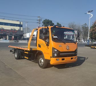 Zhuanli  ZLC5040TQZSX6 Obstacle clearing vehicle