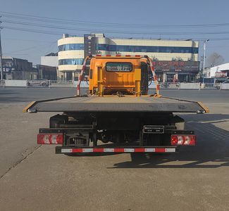 Zhuanli  ZLC5040TQZSX6 Obstacle clearing vehicle