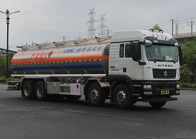 Lingyu  CLY5321GYYE3 Aluminum alloy oil tanker