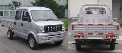 Dongfeng  EQ1021NF19 Truck