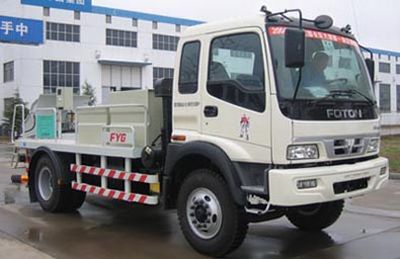 FYG  FYG5120HB100 Vehicle mounted concrete pump truck