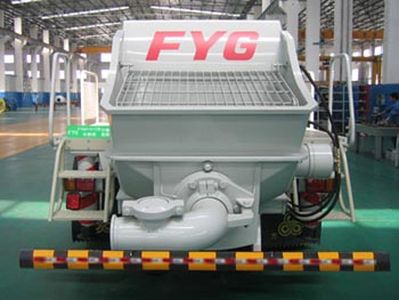 FYG  FYG5120HB100 Vehicle mounted concrete pump truck