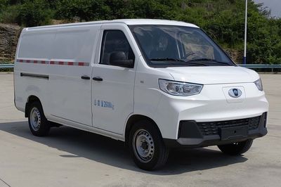 Panda GK5030XXYBEV04Pure electric box type transport vehicle