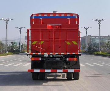 Linfeng  LLF5160TGL6 Boiler truck