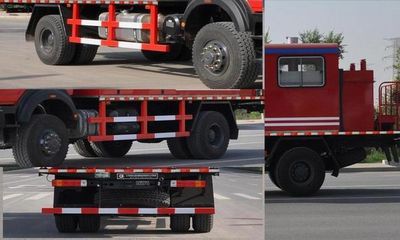 Linfeng  LLF5160TGL6 Boiler truck