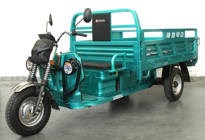 Longxin brand automobiles LX3000DZHA Electric tricycle