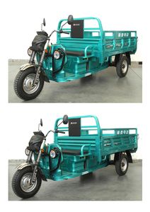 Longxin brand automobiles LX3000DZHA Electric tricycle