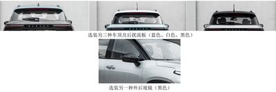 New Baojun  LZW7156DWWN Sedan