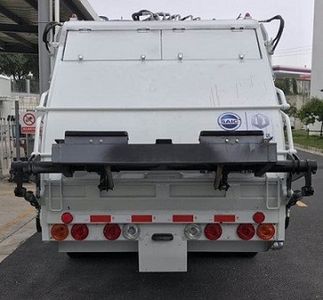 Changda  NJ5080ZYS6 Compressed garbage truck