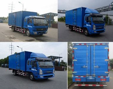 Yuejin  NJ5100XXYDDJT Box transport vehicle