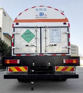 Mingxin  NMX5310GDYY Low temperature liquid transport vehicle