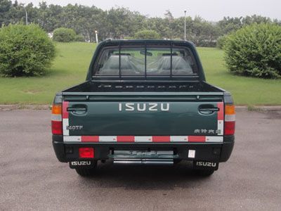 Isuzu  QL10202DWR2 multipurpose goods vehicle 