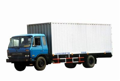 Lufeng  ST5091X Box transport vehicle