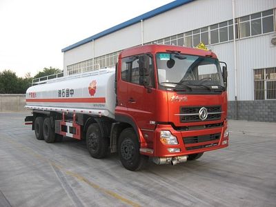 Youlong  YL5311GY3 Liquid supply vehicle