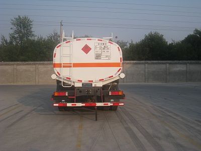 Youlong  YL5311GY3 Liquid supply vehicle