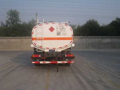 Youlong  YL5311GY3 Liquid supply vehicle