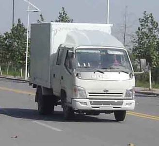 Qingqi  ZB5031XXYLSC Box transport vehicle