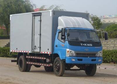 Ouling  ZB5090XXYTDE7S Box transport vehicle