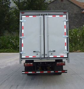 Ouling  ZB5090XXYTDE7S Box transport vehicle