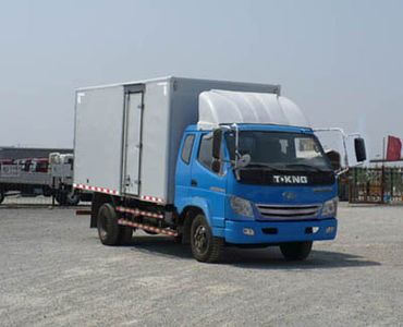 Ouling  ZB5140XXYTPE7S Box transport vehicle