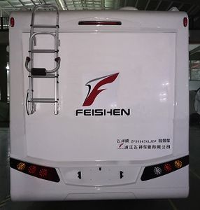 Feishen  ZFS5043XLJDP RV