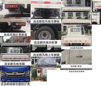 Foton  BJ1045V8ABA29 Truck