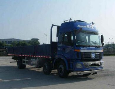 Ouman  BJ1252VMPGEXA Truck