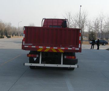 Ouman  BJ1312VPPJJXA Truck