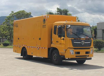 Changfeng  CFQ5140XGC6D Electric engineering vehicle