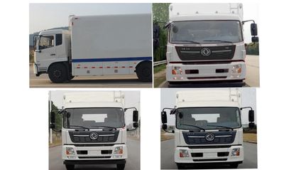 Changfeng  CFQ5140XGC6D Electric engineering vehicle