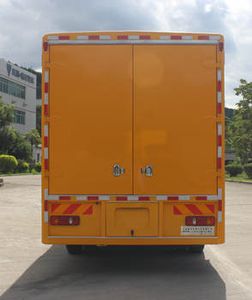 Changfeng  CFQ5140XGC6D Electric engineering vehicle