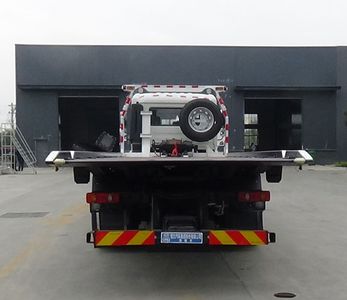 Cheng Li  CL5250TQZD6ZQ Obstacle clearing vehicle