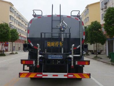 Cheng Liwei  CLW5250GSSS5 Sprinkler truck