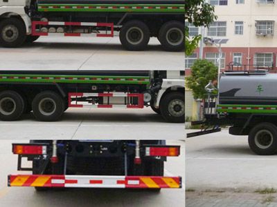 Cheng Liwei  CLW5250GSSS5 Sprinkler truck