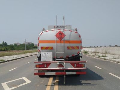 Chusheng  CSC5320GYYED Oil tanker