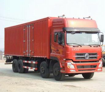 Yunhe Group Automobile CYH5241XXYAX33 Box transport vehicle