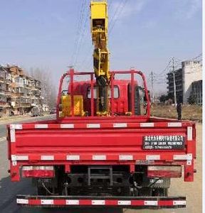 Dali  DLQ5042JSQXD5 Vehicle mounted lifting and transportation vehicle