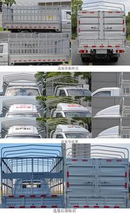 Dongfeng  DXK5030CCYC32HL Grate type transport vehicle