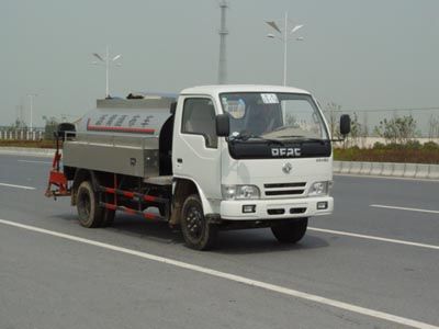 UFO  FD5040AGLQ Asphalt distributor truck