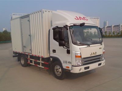 Jianghuai brand automobiles HFC5041XXYP73K1C3 Box transport vehicle