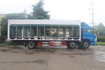 White Bird  HXC5252XLT5 Tire transport vehicle