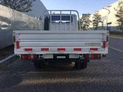 Jinbei  JBT3035SW2ZA Dump truck