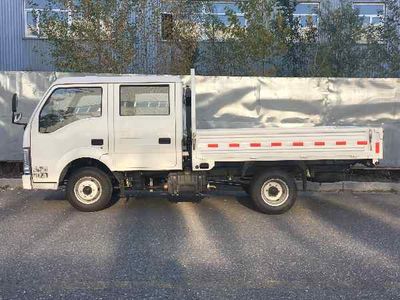 Jinbei  JBT3035SW2ZA Dump truck