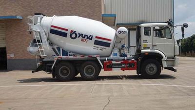 Yunli  LG5255GJBZ5 Concrete mixing transport vehicle