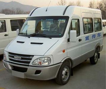 Iveco NJ5045XXCCD Promotional vehicle