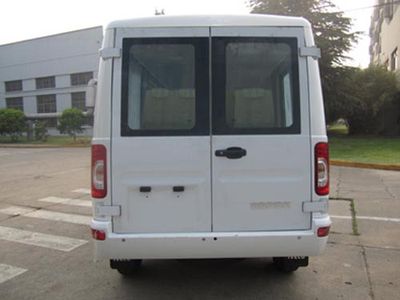 Iveco NJ5045XXCCD Promotional vehicle