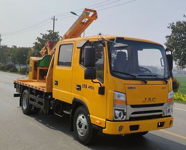 Luxin  NJJ5040TQX6 Guardrail repair vehicle