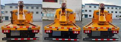 Luxin  NJJ5040TQX6 Guardrail repair vehicle