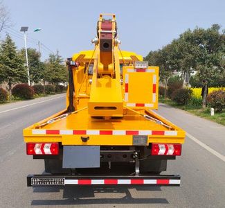 Luxin  NJJ5040TQX6 Guardrail repair vehicle