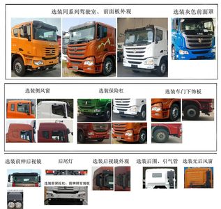 Jirui United Brand Automobile QCC5313GJBN6663 Concrete mixing transport vehicle